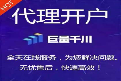 sem推广竞价托管的智慧之道——成功案例剖析